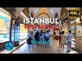 ⁴ᴷ⁵⁰ ISTANBUL WALK 🇹🇷 Walking in The Spice Bazaar(Egyptian Bazaar) and Tahtakale. Eminonu