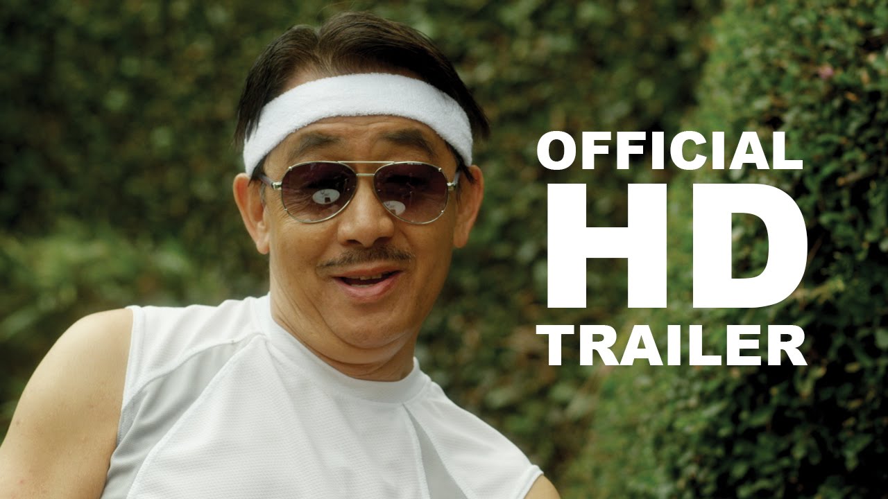Anita Ho trailer