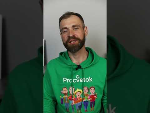 САМЫЙ КРУТОЙ СИДЕРАТ. Вы будете в шоке!