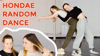 [RED SPARK] HONGDAE RANDOM DANCE | BY MILA&amp;DARIA