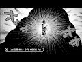 【異世界漫画】騎士は女神のおかげで貴族として生まれ変わりました1~14【マンガ動画】1_661