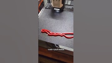 #d #3dprinting #dartstudio #3dart #dart #smartphone #dartgallery #blenderart #design #اكسبلور