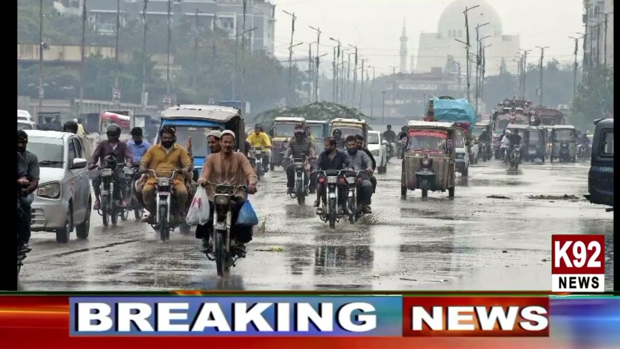 Karachi Mein Barish Ka Naya Spell | PMD Ki Taja Tareen Forecast
