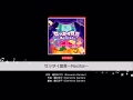 「バンドリ」BanG Dream! : ゼッタイ宣言～Recital～ (Zettai Sengen ~Recital~) [Expert]