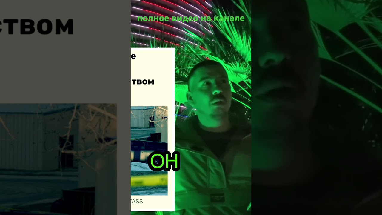 Трагедия в Канаде: стрельба в школе и вопросы идентичности