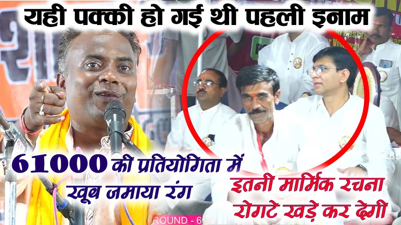 Душераздирающая история: Боль новорожденной девочки! | Bajrang Mandal Hathras довел всех до слез.