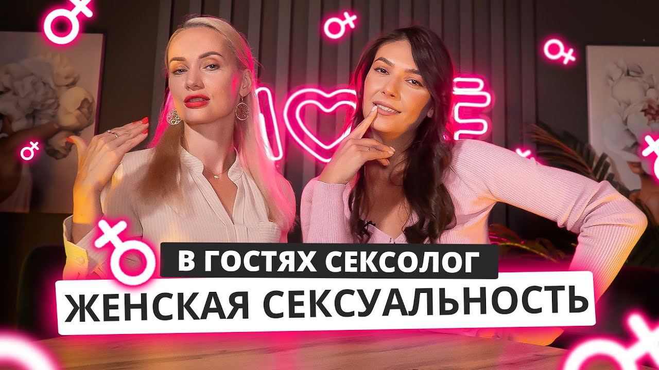 Qiz yigitni boglab qoygan ruscha porno videoni tomosha qiling