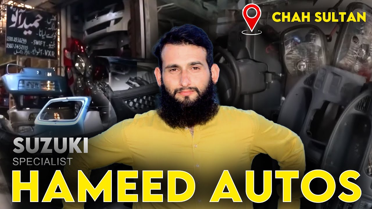 Hameed Autos Chah Sultan Rawalpindi Alto Baleno Coure Swift Cultus