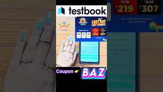 Testbook Republic Day 2026🥳 | Testbook Pass Pro Coupon Code |Testbook PassPro Max offer #shorts