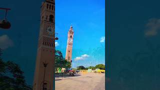 Lucknow Bhul Bhulaya