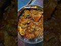 Quick & simple recipies eps:5, Mutton curry😋#homemade#mutton#wednesdayspecial.
