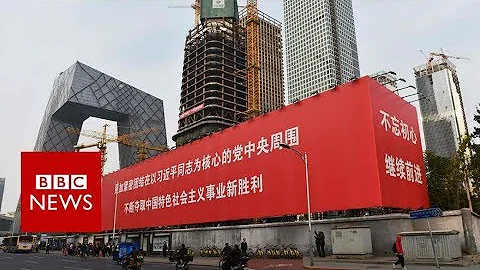 China congress: The Communist slogans praising Xi Jinping - BBC News - DayDayNews