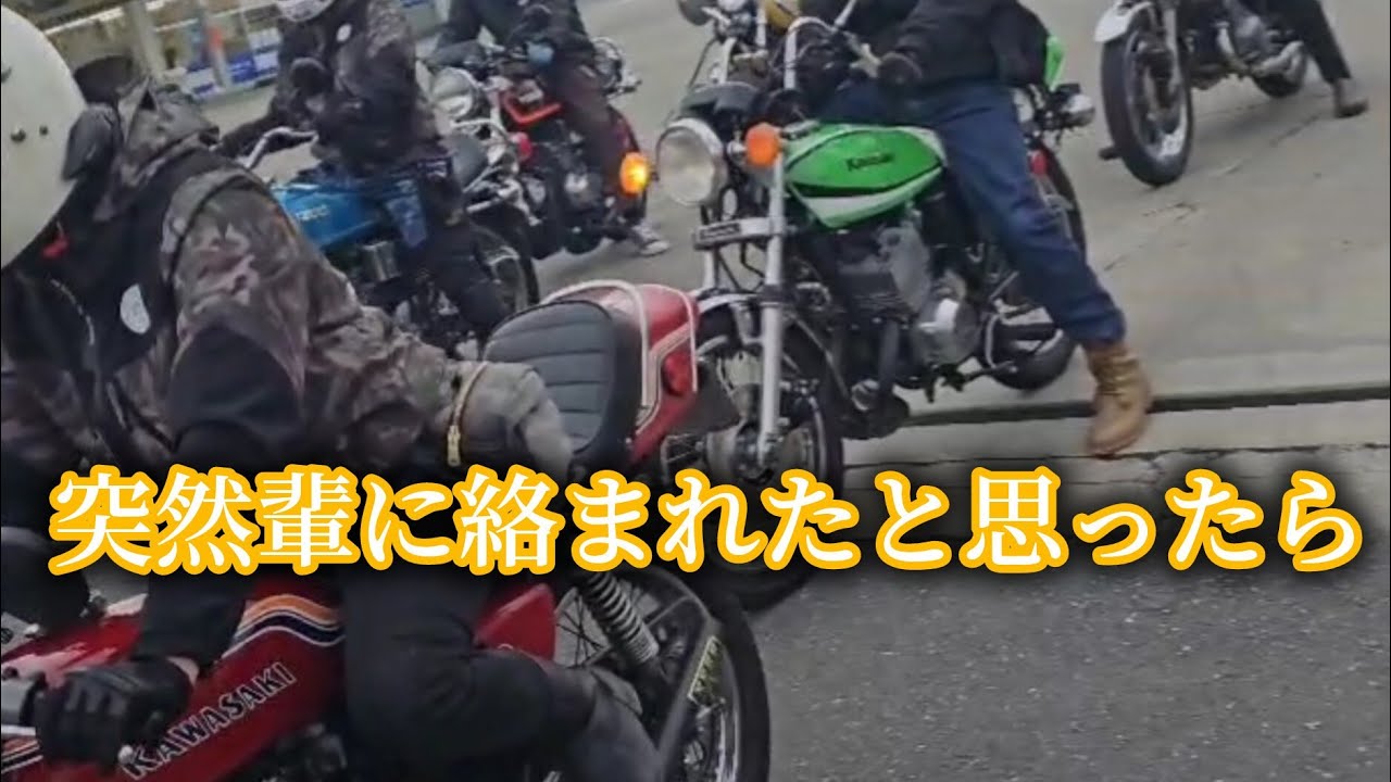 ツーストだけでデザートツーリング♪#gt380