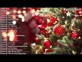 誰もが知っているのクリスマスソングメドレー 🎄最高のクリスマスソング【クリスマスソングBGM集】(2)