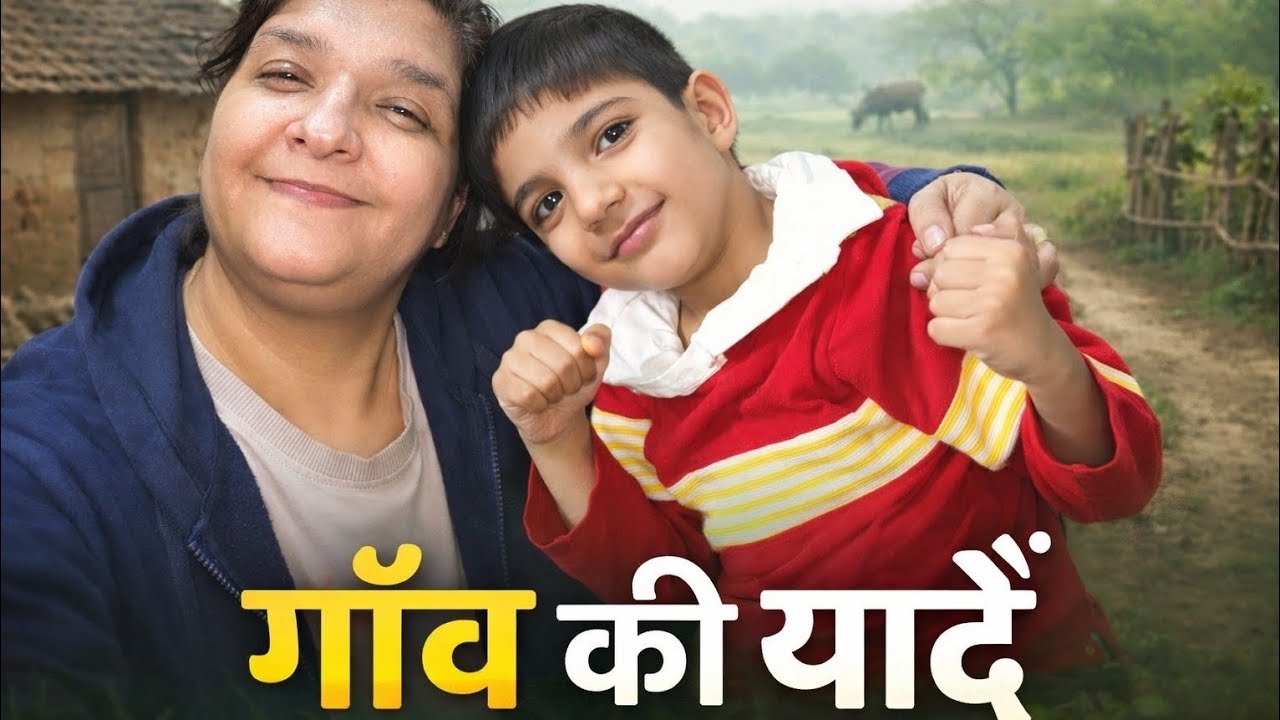 शहर की मिठाई फेल ❌ गाँव की शादी की मिठाई नंबर 1 😍 | @RituVlogs006 