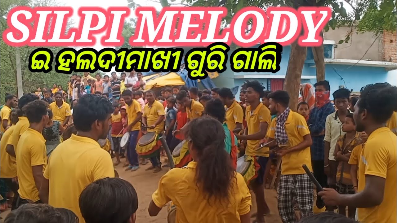 HALDI MAKHI GURI GALI(CHEHERA RE)SILPI MELODY GANDABAHALI DIST NUAPADA//GHODAR