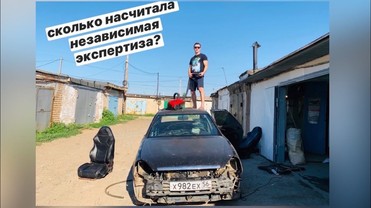 Разборка приоры симферополь