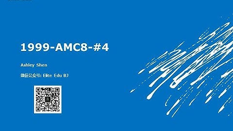 1999 AMC 8 Problem 4