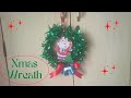 குக்கர் கேஸ்கட்டில் அழகான கிறிஸ்துமஸ் ரீத் செய்யலாம் | Easy Christmas Wreath | cooker gasket crafts