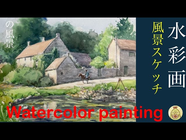 イギリスの田舎街 F10 風景画 油彩画 oil painting art イギリスの田舎街 F10 風景画 油彩画 oil painting art イギリス