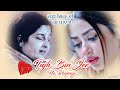 Tujh Bin Jee Na Payenge || Anuradha Paudwal || Aashiyan || Hearttouching Love Sad Song || Mp3 Song