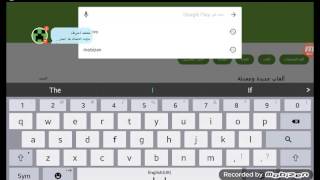 How to download mods for minecraft for android screenshot 1