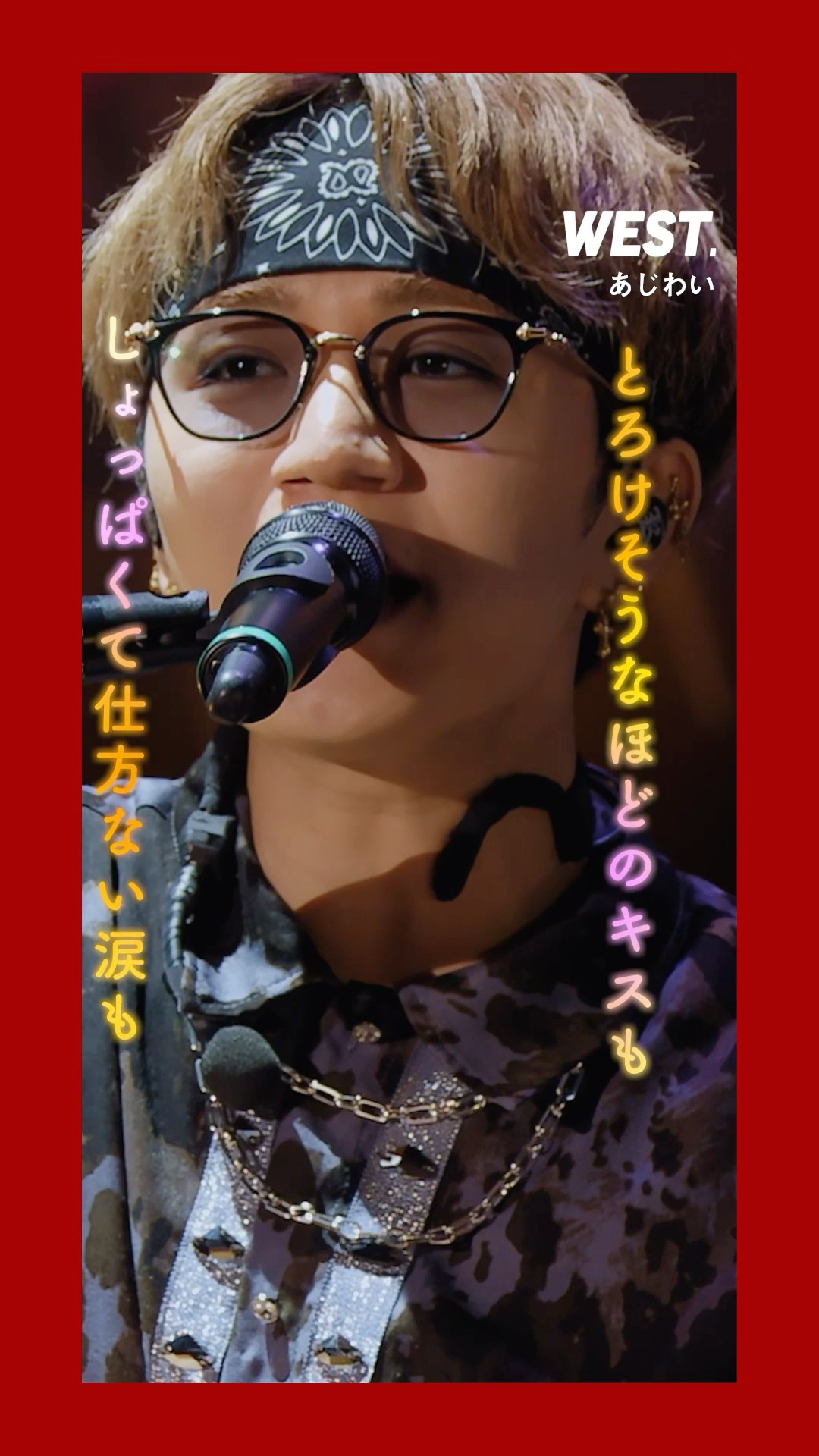 WEST. 10th Anniversary LIVE TOUR AWARD｜WEST.｜ELOV-Label