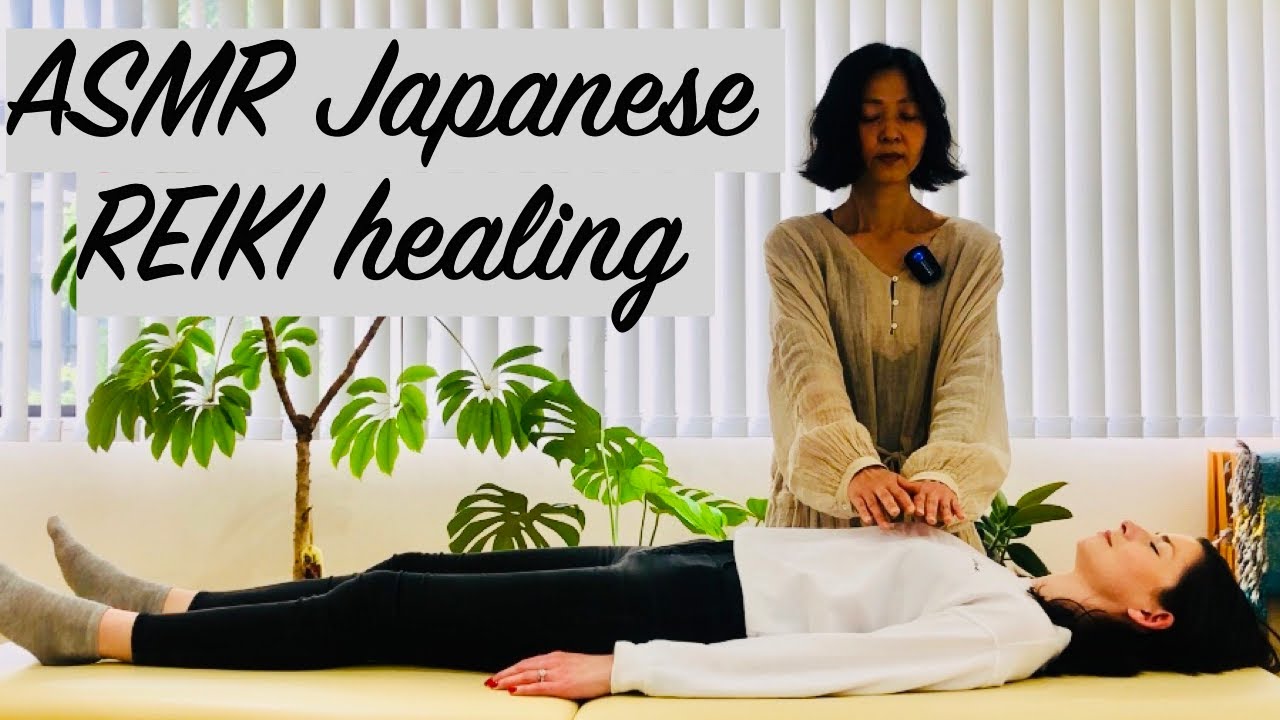 ✨😌ASMR Energy Healing with Japanese Reiki Master