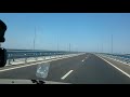 Крымский мост. Часть 1