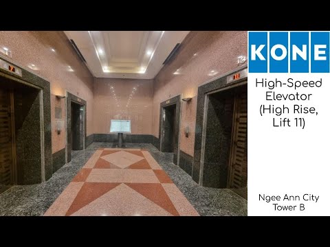 Schindler (mod. KONE KDS 300) High-Speed Elevator at Ngee Ann City