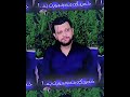 ئامانج یاخی 2022 خۆشترین گۆرانی هەتاکەی لە دوورت بم  