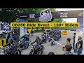 1st ever in India| Honda Home Coming Fest 2022| Trailer | CB350 Highness & CB350 RS | Factory Visit