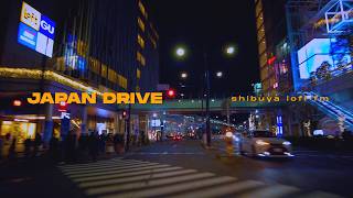 Relaxing Night drive on the Expressway | 4K | Soft Relaxing Beats screenshot 5