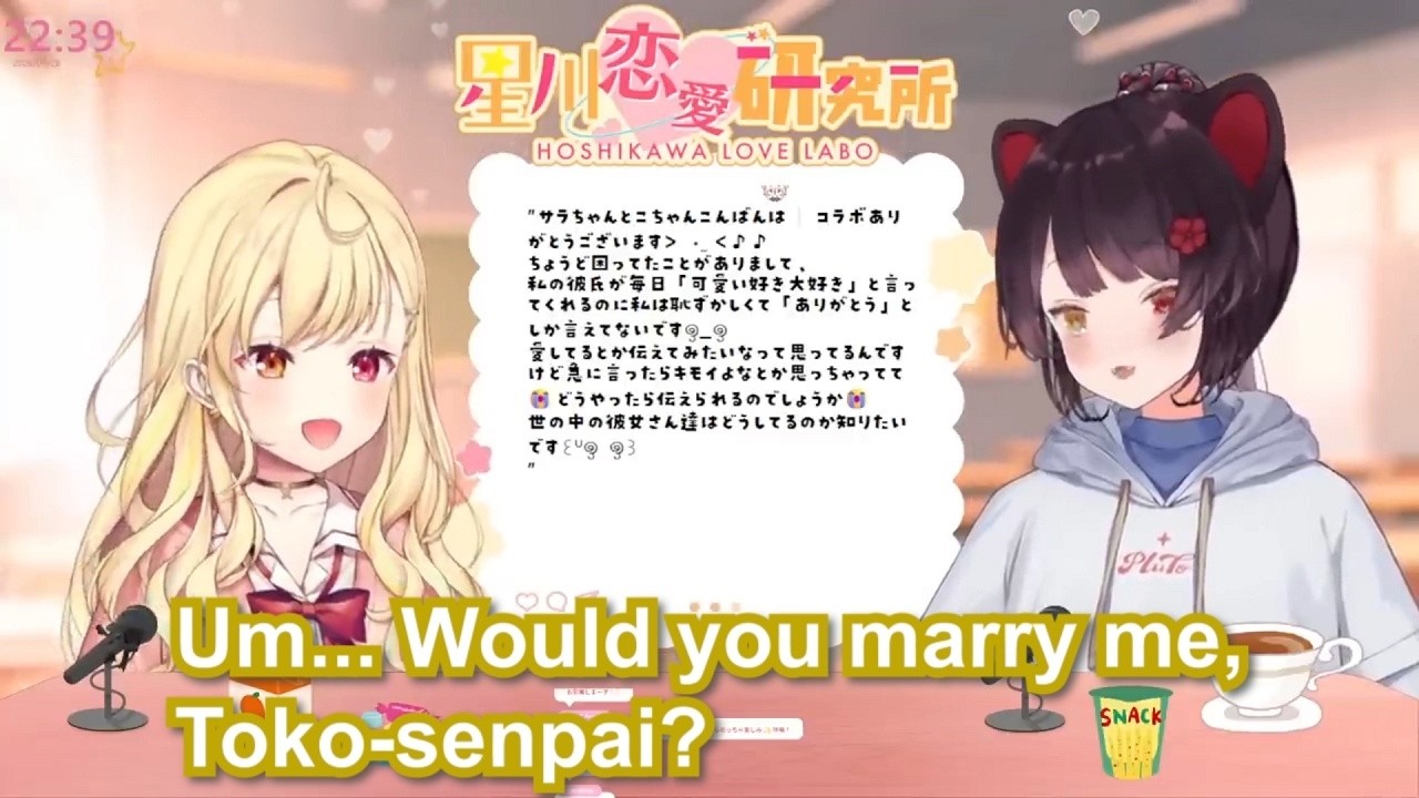 Hoshikawa Sara's down bad for Inui Toko【Eng Sub / Yuri / Nijisanji】