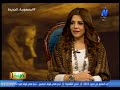 د محمود الحلوجي ومنتحتب الثاني مؤسس الدولة الوسطى في كيميت مع رباب الخشن