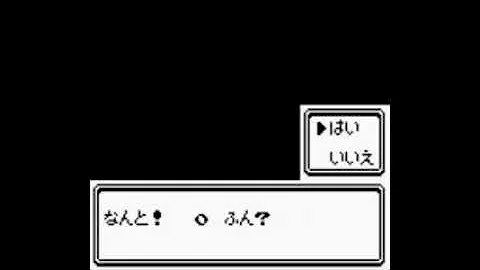 تحميل やだ 小生やだ تحميل やだ 小生やだ