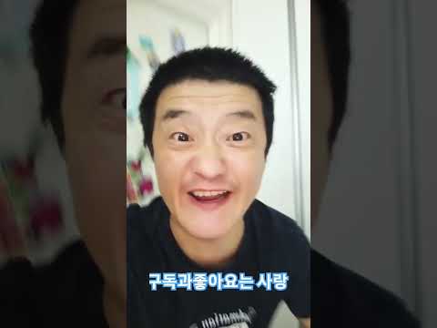 딸딸이 슬리퍼 를 쳤다 