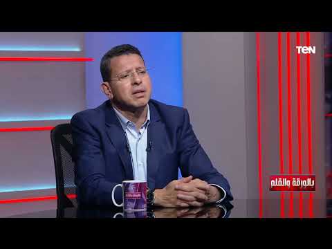 د عمرو عبد الحميد ما قامت به مصر عقب الزلزال كان له بالغ الأثر في نفوس السوريين والأتراك