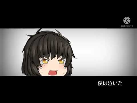 ゆっくりPV作ってみた（春嵐）