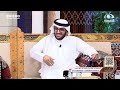 شاب يعمل في الزراعة تزوج متأخر فحب يهدي زوجته هدية فكانت ردة فعلها صادمة له عبدالله الفهد