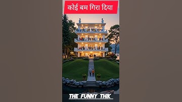 the bam house exploded 😭#disaster #landslide #collapse #building #viral #video