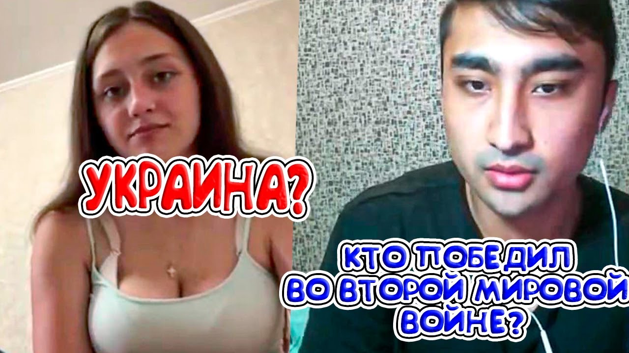 КТО ПОБЕДИЛ ВО ВТОРОЙ МИРОВОЙ ВОЙНЕ??? #россия #ссср #сталин - YouTube