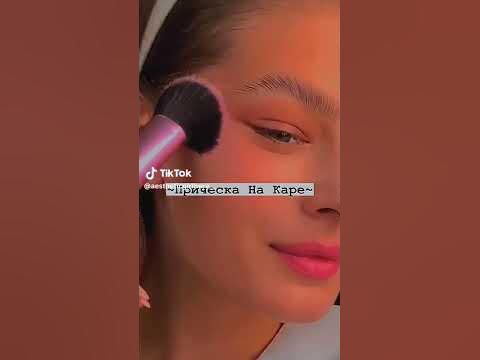 прикольная прическа для девочек - YouTube