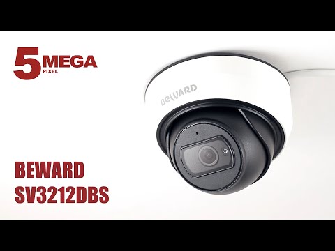 Обзор 5 Мп IP-камеры BEWARD SV3212DBS: объектив 2.8 / 3.6 мм (на выбор), встроенная видеоаналитика