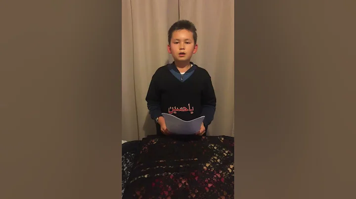 Daniel Mehdi - Imam Husain (as) Campaign
