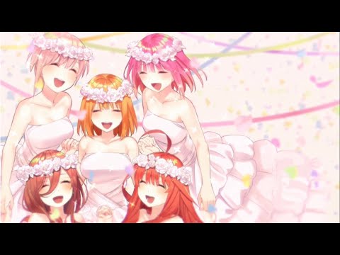 映画五等分の花嫁MAD