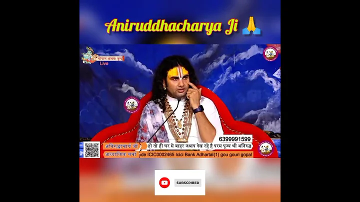 गुरूजी मन में गंदे विचार आते हैं क्या करूं 🤔 Aniruddhacharya Ji satsang #shorts #AniruddhacharyaJi