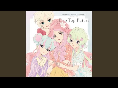 おねがいメリー