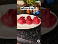 मेहनत रंग लाती है 🥰#success #motivational #youtubeshorts #rosemomos #food #share #trending #cooking