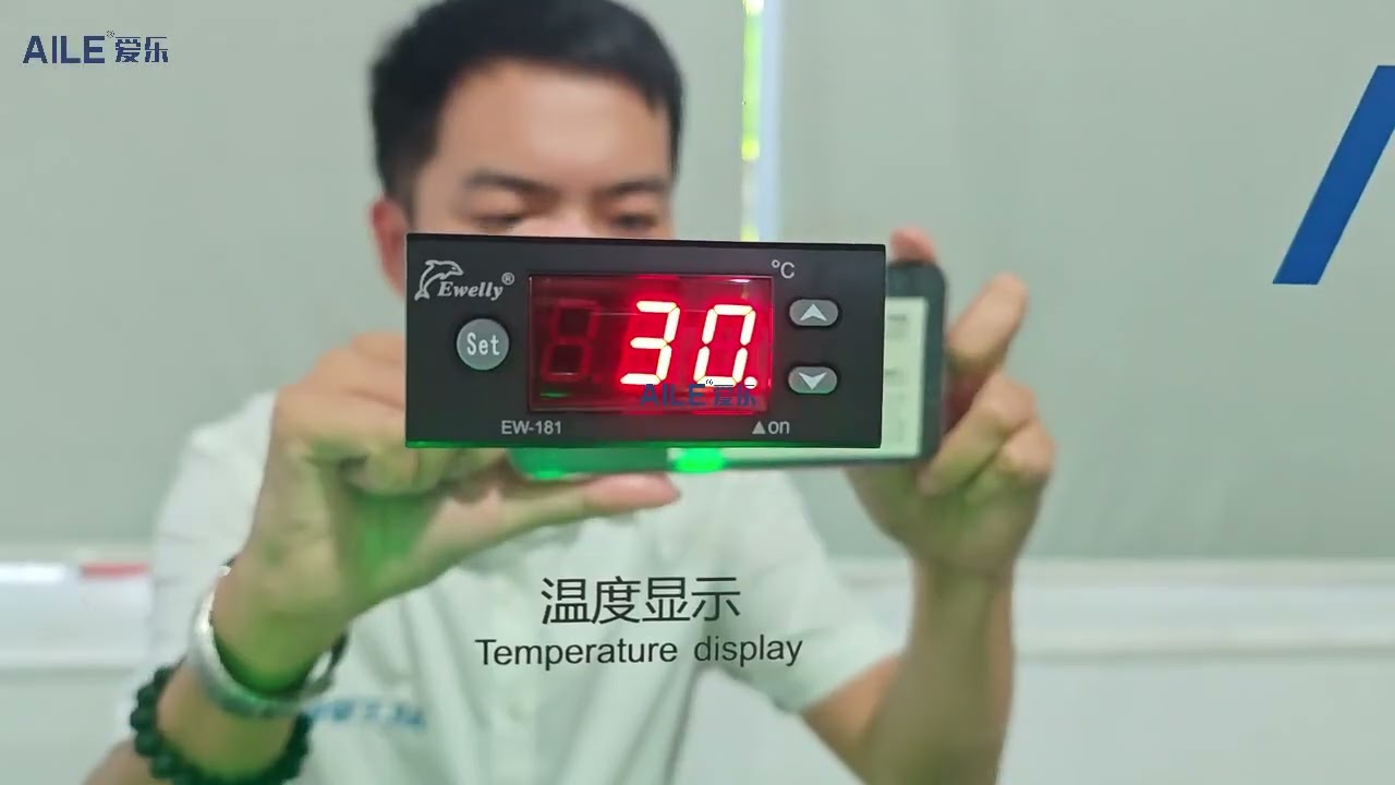 Perfume freezer 300L details and testing